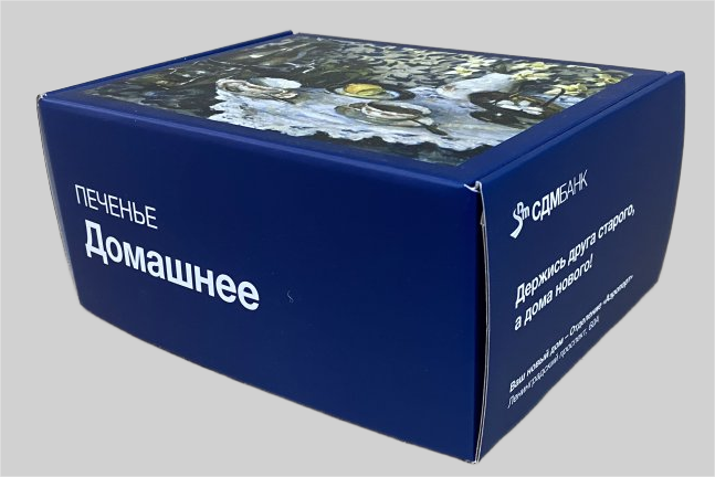 removebg (55)